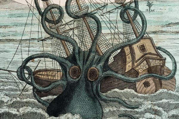 Кракен сайт kraken2