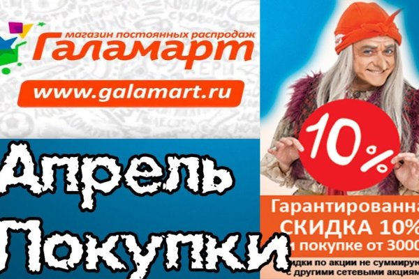 Кракен маркет kr2web in