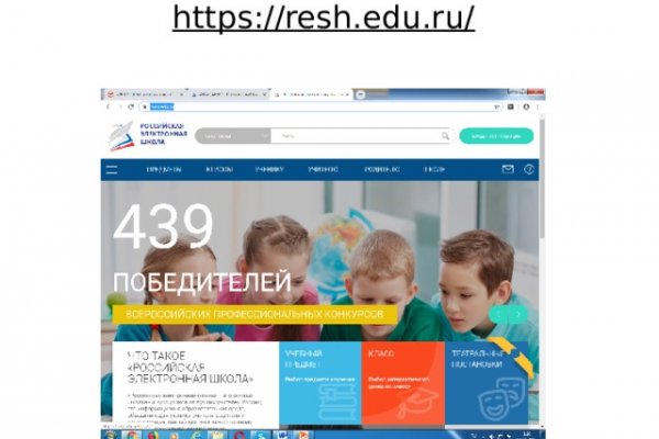 Кракен официальная kr2web in