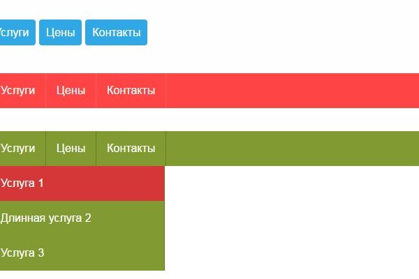 Кракен вход ссылка kraken torion net